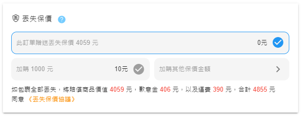 8c0aabad 5e67 4b8d 93ee 6bfb5399734d
