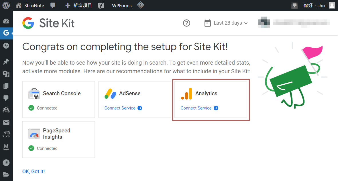 FireShot Capture 058 Site Kit by Google Dashboard 1