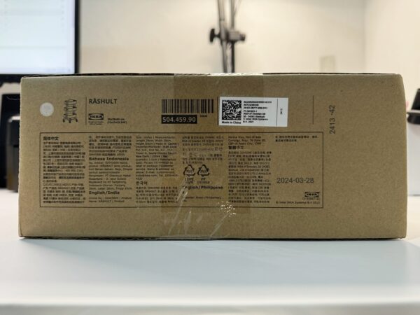 IKEA RÅSHULT推車(28×38×65cm) 開箱 - ShixiNote