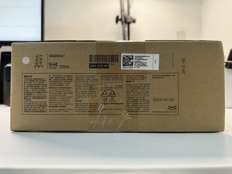 IKEA RÅSHULT推車(28×38×65cm) 開箱 - ShixiNote