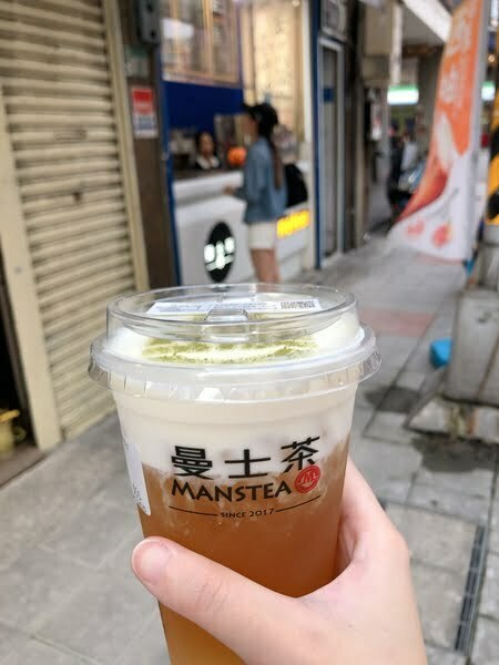 曼士茶