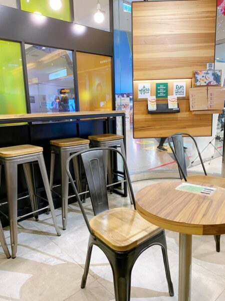 Jamba Juice20220219 003