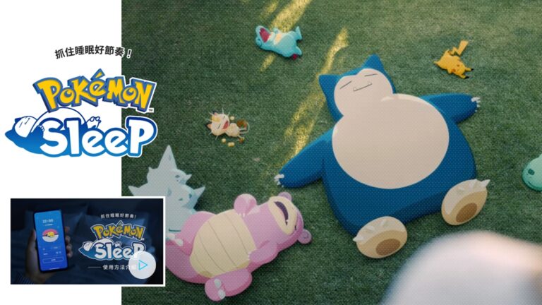 Pokemon Sleep