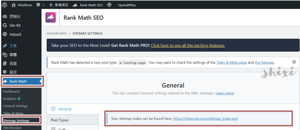 Rank Math SEO Sitemap 1