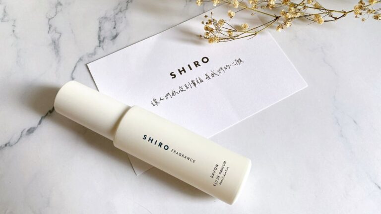 SHIRO 皂香香水無盒裝