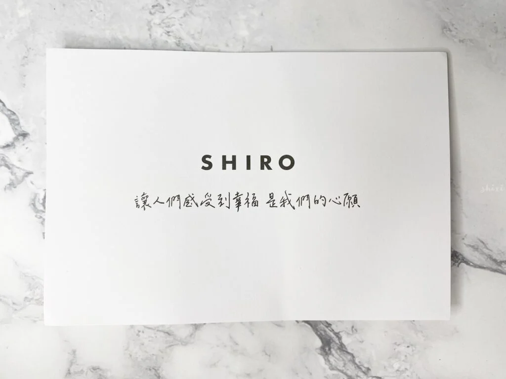 SHIRO20220428 IMG 9205