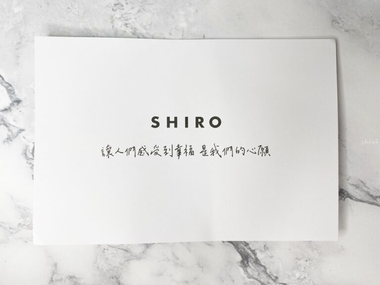 SHIRO20220428 IMG 9205