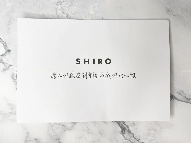 SHIRO20220428 IMG 9205