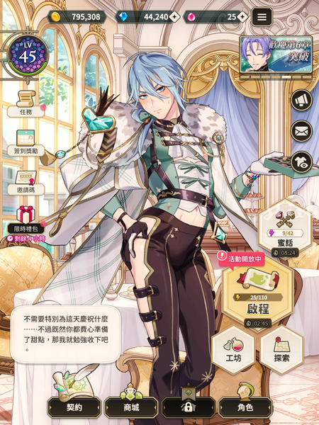 Screenshot 2022.03.21 11.17.08.566