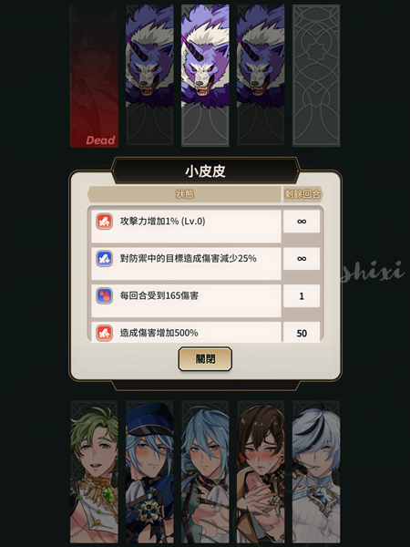 Screenshot 2022.04.08 08.08.28.895