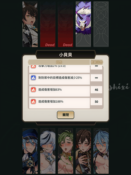 Screenshot 2022.04.08 08.37.10.694