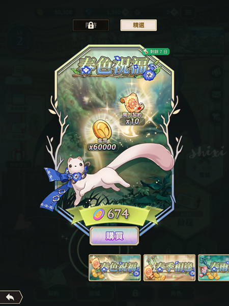 Screenshot 2022.04.27 21.42.42.395