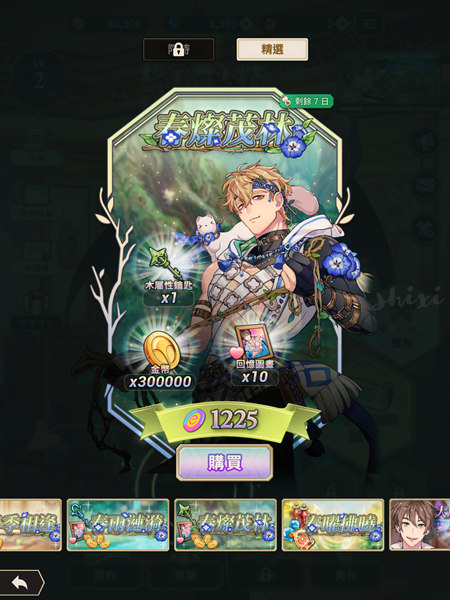Screenshot 2022.04.27 21.42.58.271
