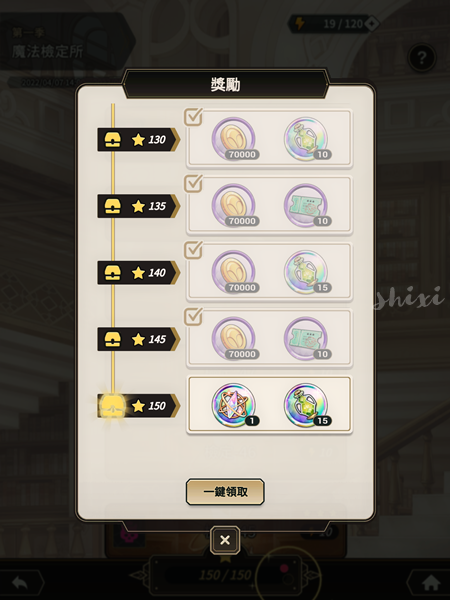 Screenshot 2022.05.06 11.29.15.525