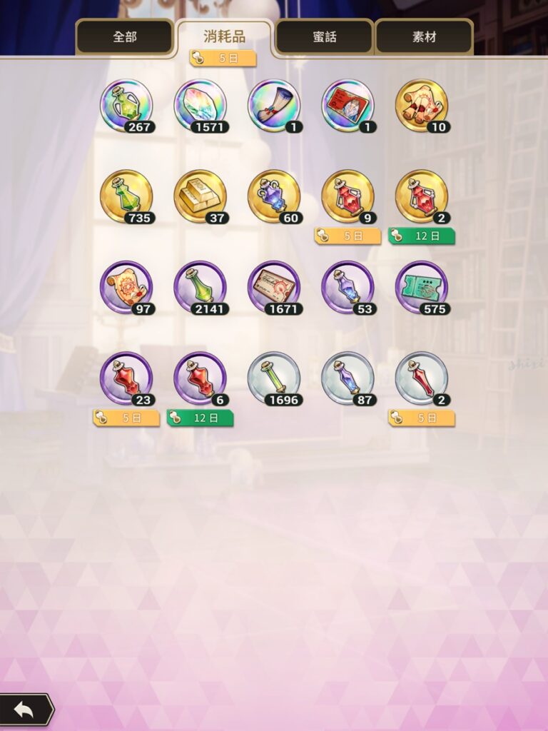 Screenshot 2022.08.09 07.52.27.202