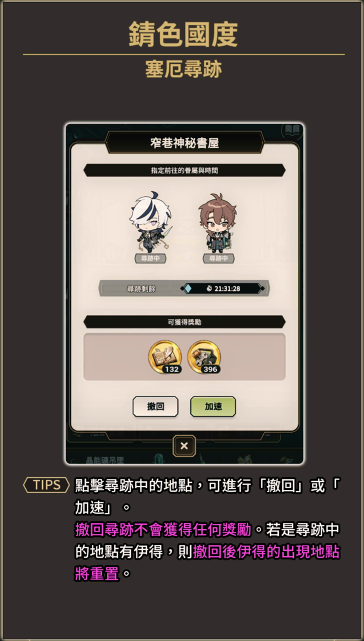 Screenshot 2023.10.05 18.52.56.186