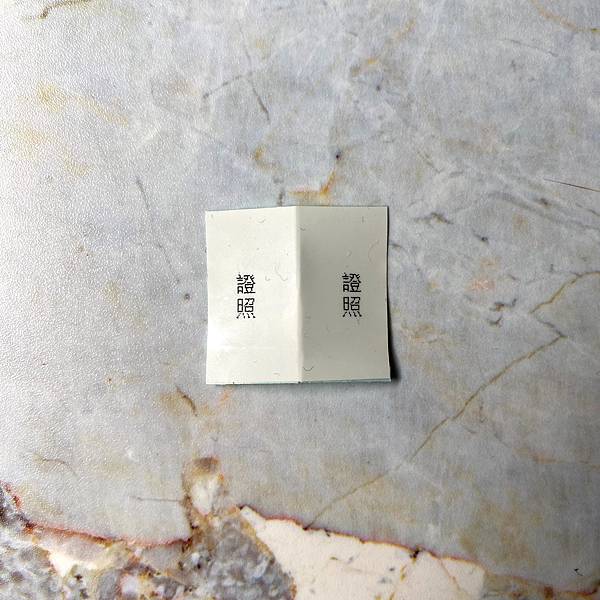 pic pimg tw lazylazylife 1603246527 3596799602 g n jpg