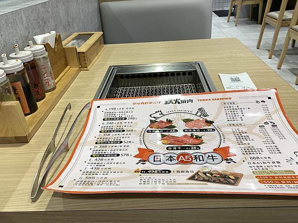 pic pimg tw lazylazylife 1603691718 2507694112 g n jpg