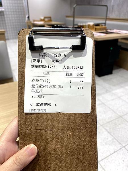 pic pimg tw lazylazylife 1603691760 1888600932 g n jpg