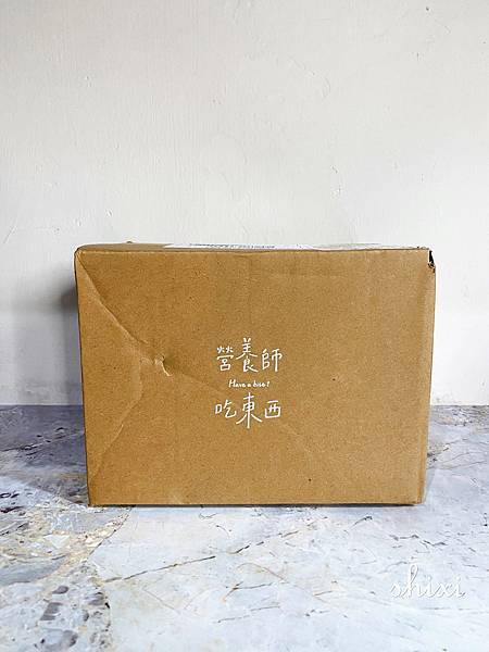 營養師吃東西外箱很薄容易撞凹