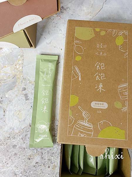 好味營養師品瑄 營養師飽飽凍 蜂蜜檸檬
