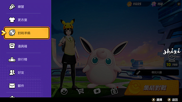 pic pimg tw lazylazylife 1629551767 1629677451 g n png