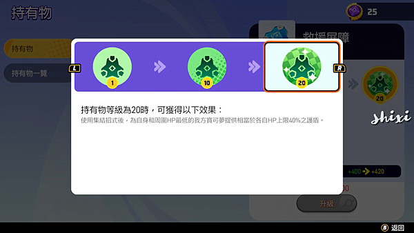 pic pimg tw lazylazylife 1629551775 2095009887 g n png