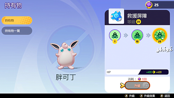 pic pimg tw lazylazylife 1629551775 2655902868 g n png