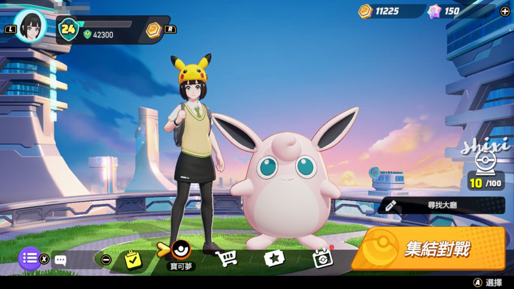 pic pimg tw lazylazylife 1629551777 1974066791 g l png