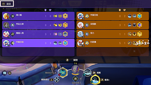 pic pimg tw lazylazylife 1629551788 1360950509 g n png