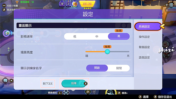 pic pimg tw lazylazylife 1629551792 3679698407 g n png