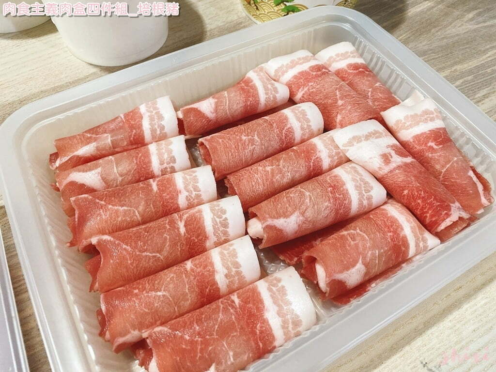 pic pimg tw lazylazylife 1632231062 1349710873 g jpg