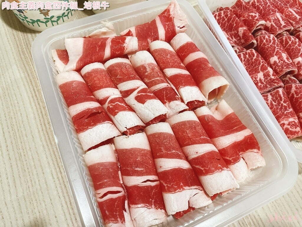 pic pimg tw lazylazylife 1632231062 2781998334 g jpg