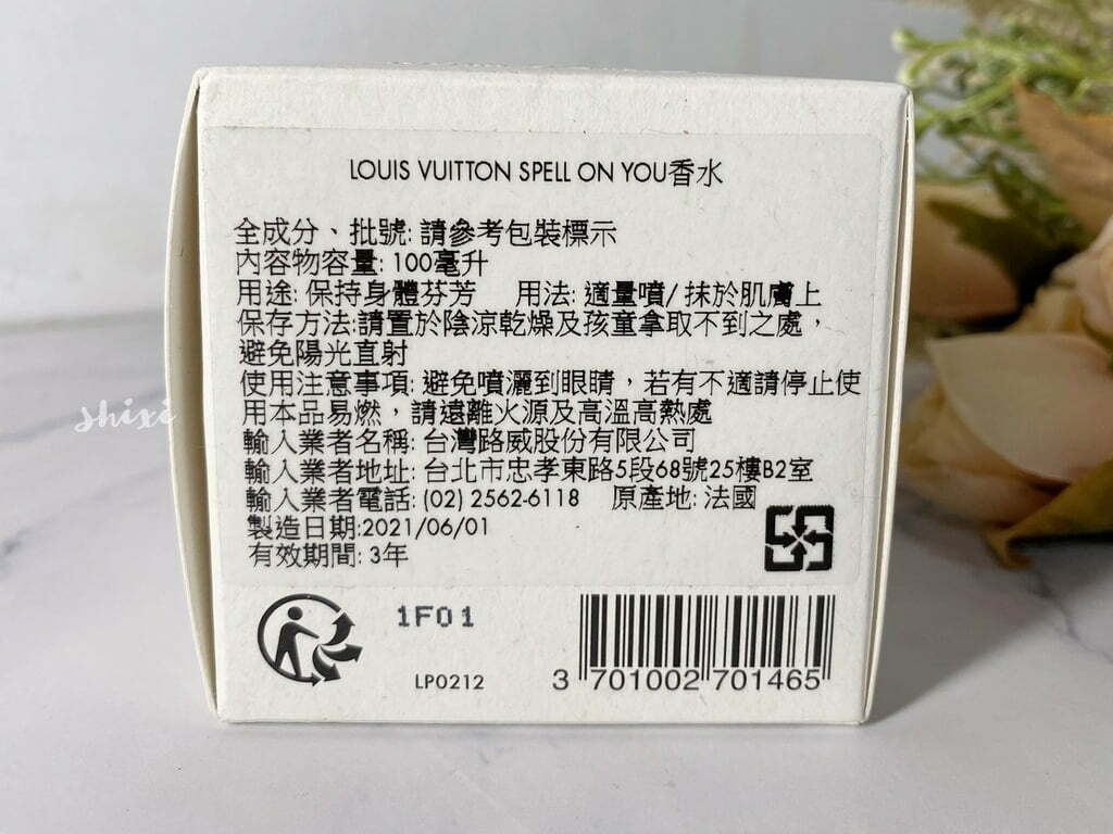 pic pimg tw lazylazylife 1635487909 2965637047 g l jpg