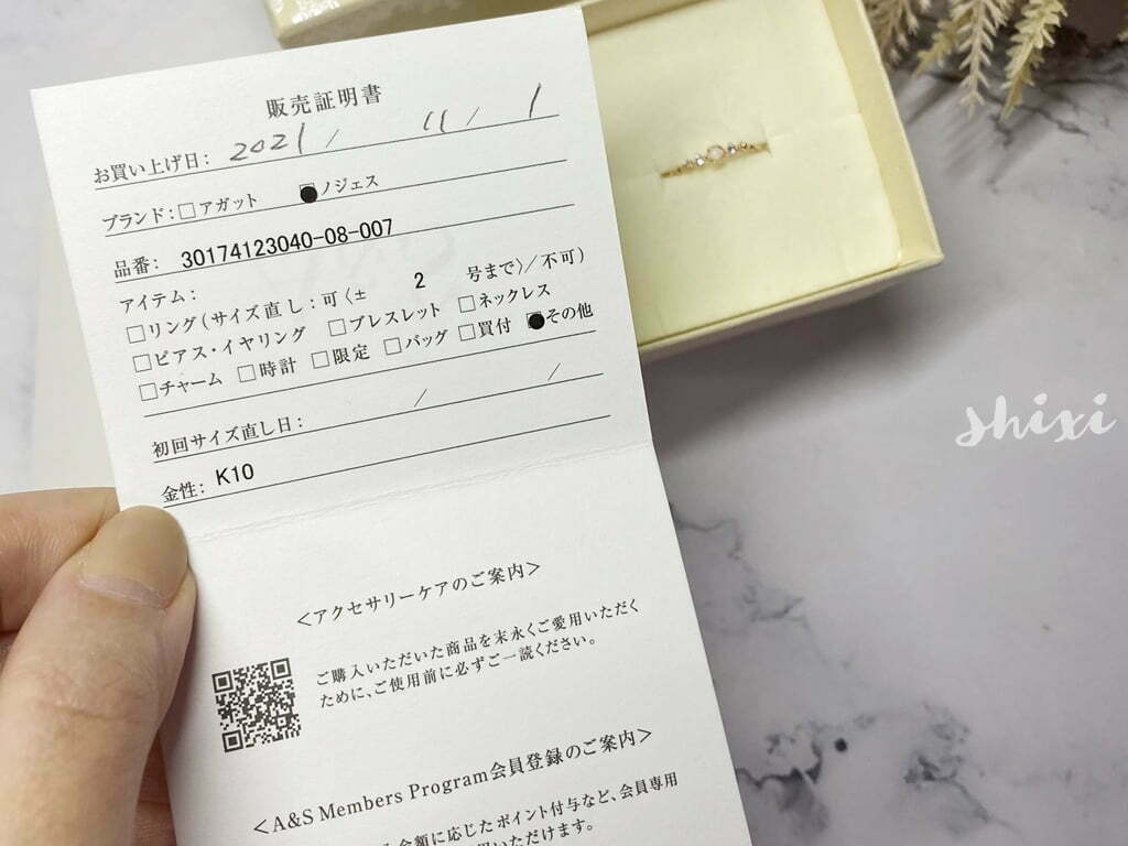 pic pimg tw lazylazylife 1638167154 346538397 g jpg