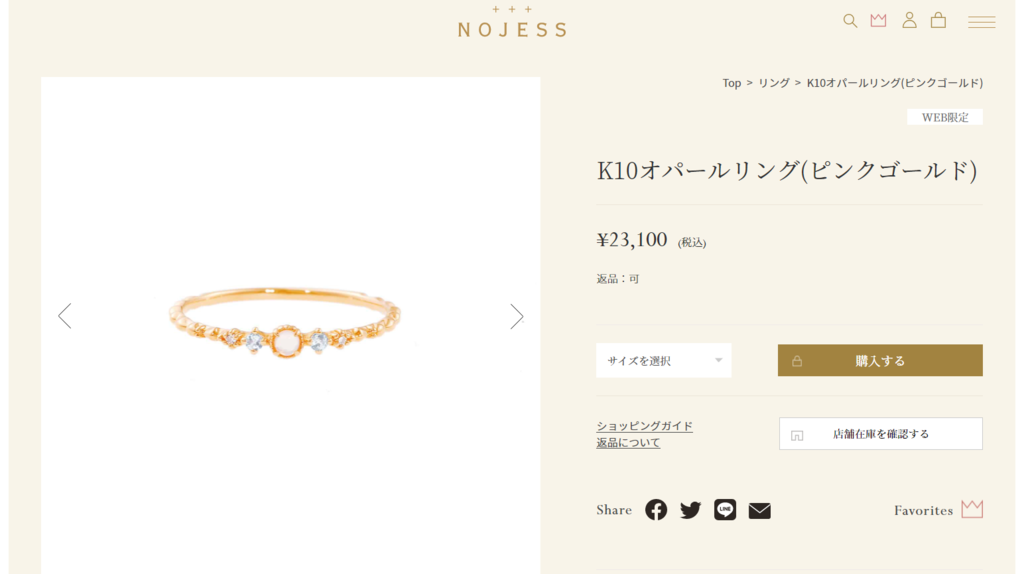 pic pimg tw lazylazylife 1638167490 2267419344 g l png