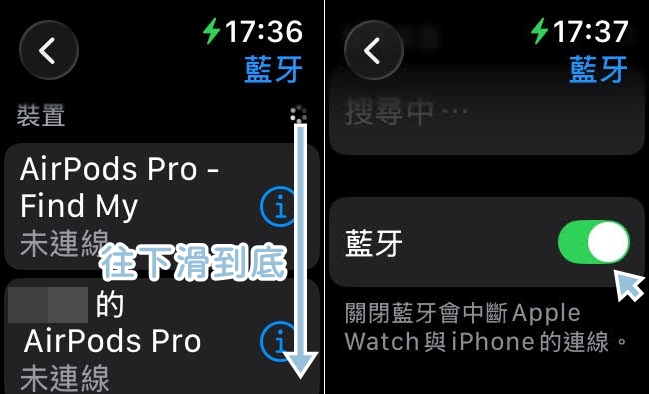 incoming F704FED2 6A8C 4A7D 955B BFA98D0EBB44 horz