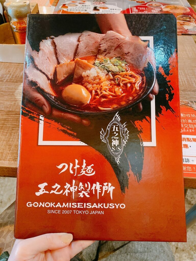 五之神製作所20220320 IMG 8756 1