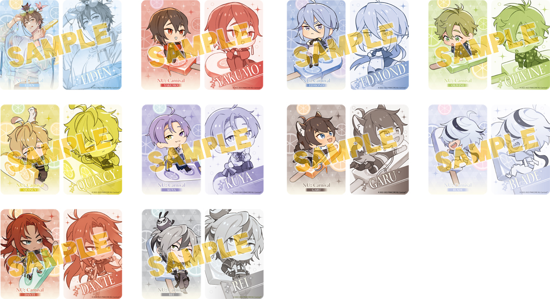 Animate Fair 特典