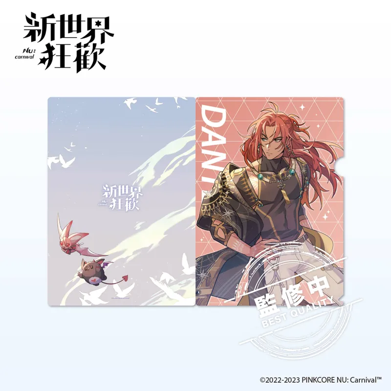 粉粉 L夾 啖天