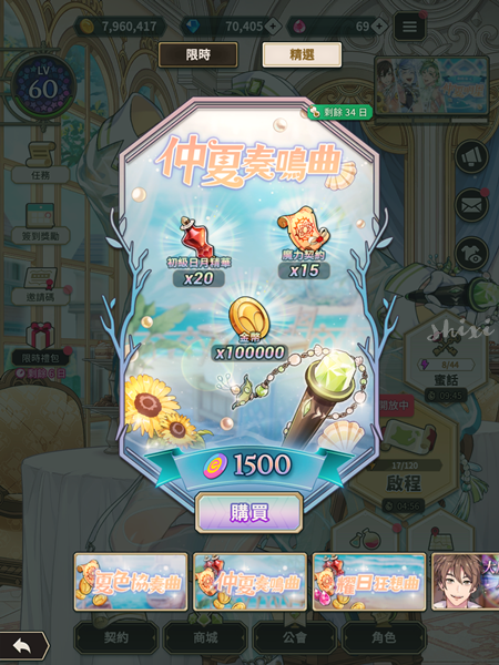 Screenshot 2022.07.01 11.22.14.735