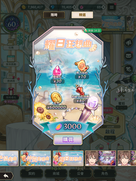 Screenshot 2022.07.01 11.22.21.237