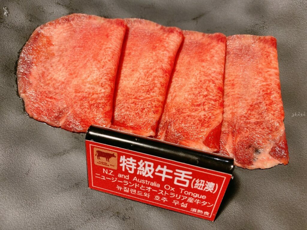 板橋遠百店20220603 IMG 9772