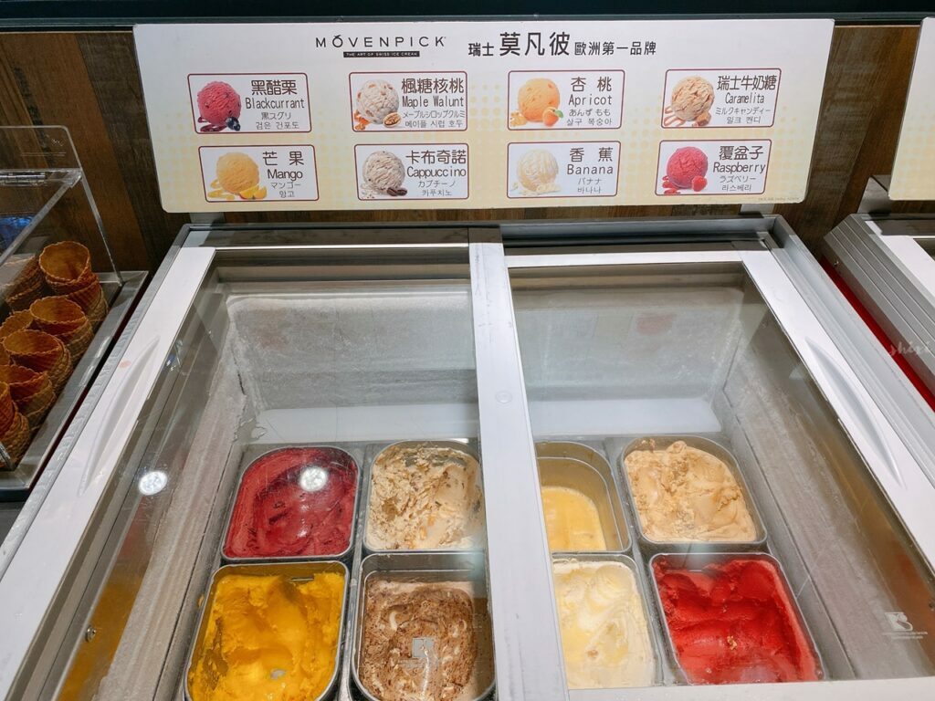 板橋遠百店20220603 IMG 9785