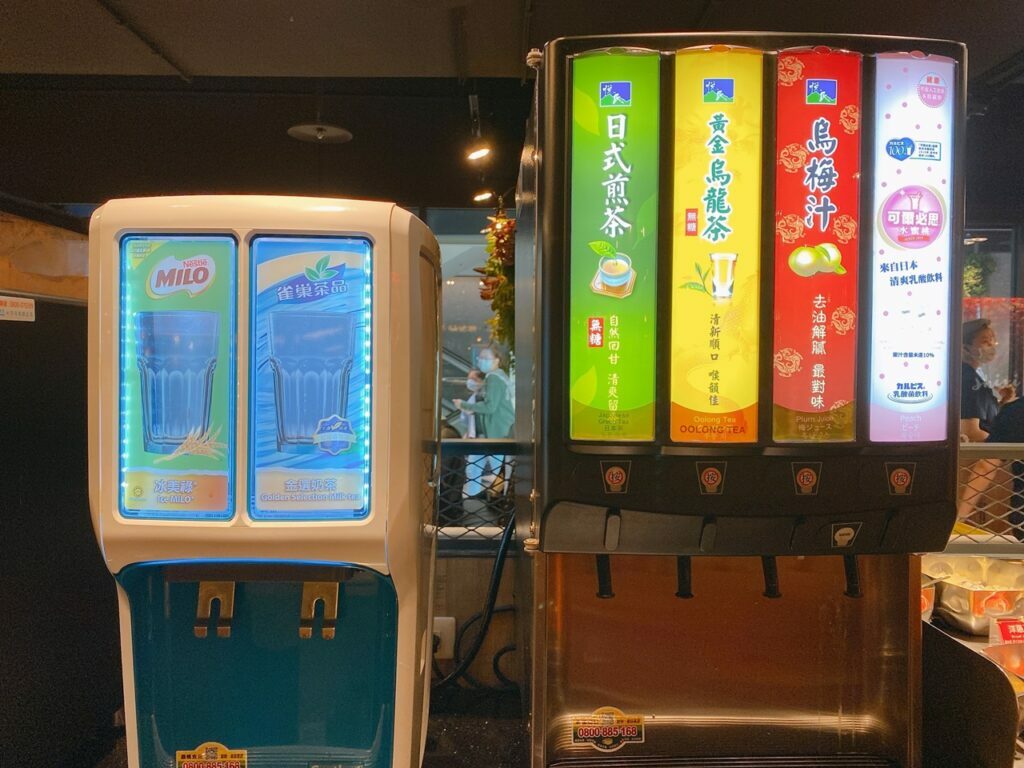 板橋遠百店20220603 IMG 9798
